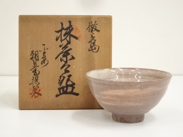 JAPANESE TEA CEREMONY / TEA BOWL CHAWAN / MISHIMA STYLE 